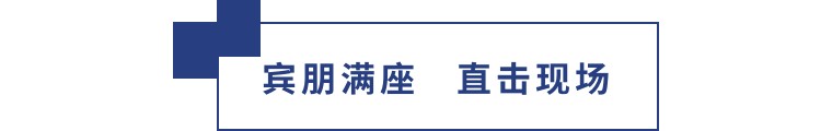 擎動(dòng)長沙 共話發(fā)展丨中國植保雙交會(huì)圓滿收官，領(lǐng)先生物產(chǎn)品實(shí)力圈粉！