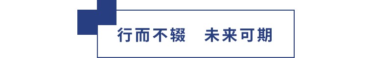 擎動(dòng)長沙 共話發(fā)展丨中國植保雙交會(huì)圓滿收官，領(lǐng)先生物產(chǎn)品實(shí)力圈粉！